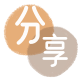 广安济南信用卡接单平台☀️诚信信用卡24小时在线靠谱商家推荐